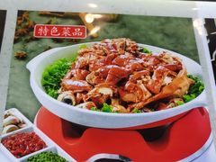 -胡杨记忆(和平路店)