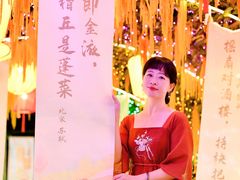-广州香格里拉酒店