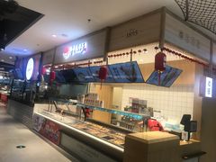-盒马鲜生(莱蒙都会店)