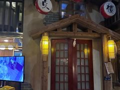 -星空密室·精选(天一豪景店)