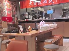 -味千拉面(上虞万和城分店)