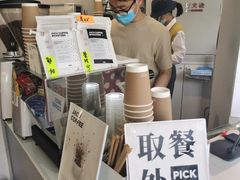 -卖呆儿咖啡(望京店)