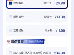 -天幕新彩云国际影城(激光巨幕店)