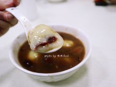 -芳婆糕团店(王府大街店)