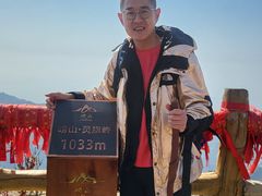 -崂山巨峰游览区