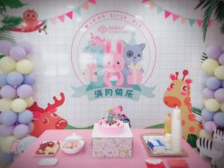 -爱贝蕊恩韩式月子会所(南山店)