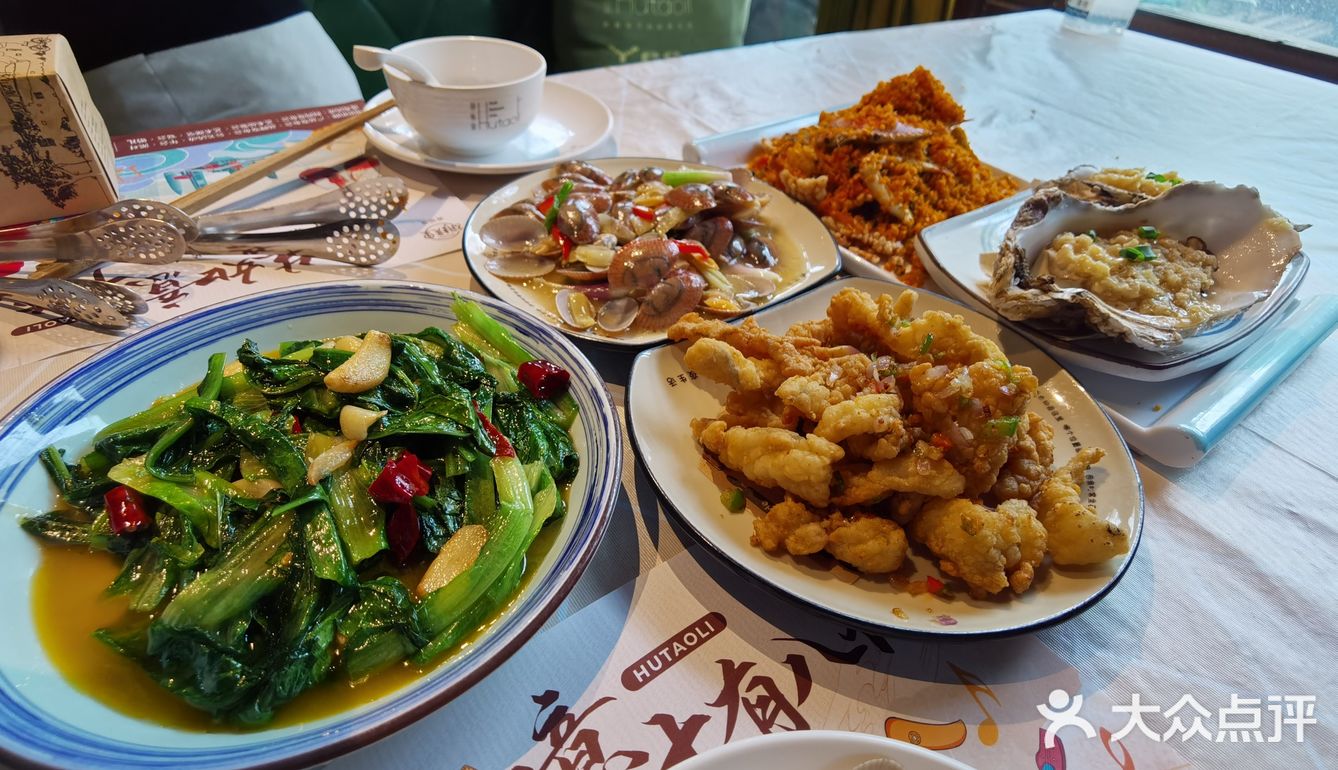 不一样的川味海鲜大排档，就在西丽
