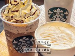 -星巴克臻选(北京前门大街店)