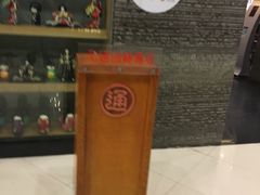 -元通寿司(地标店)
