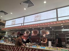 -乡村基·川味现炒大王(熙悦天街店)