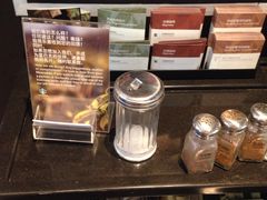 -星巴克臻选(舟山凯虹广场店)