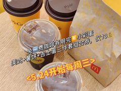 -麦当劳(徐汇漕溪北路百脑汇店)