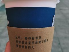 -瑞幸咖啡(经四路万达写字楼店)