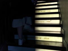 -思南书局(复兴中路店)