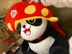-海底捞火锅(银泰中心店)