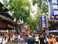 -清真盛志望麻酱酿皮·非遗老字号