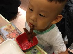 -添好运点心专门店(深水埗店)