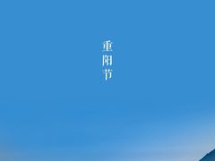 -日照大牌檔•小船海鲜(万平口店)