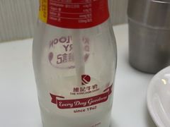 -澳洲牛奶公司(佐敦店)