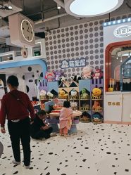 -米兜欢乐王国·儿童乐园(宝安益田假日天地店)