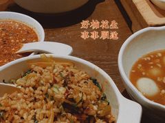 -丝恋丝娃娃(逸天城国贸店)