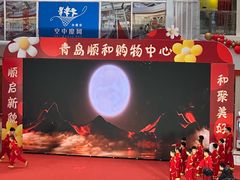-龍歌自助小火锅(李沧顺和汇店)