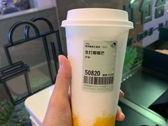 生打椰椰芒-喜茶(深圳福田星河COCO Park店)