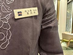 -扬州万怡酒店-中餐厅(文昌中路店)