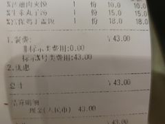 -子午路张记肉夹馍(小寨西路店)