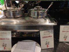 -泰谷酒店·太古码头闽菜自助餐厅