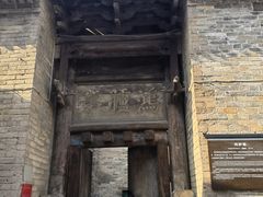 -砥洎城