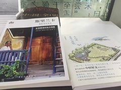 -西西弗书店(城西银泰城店)