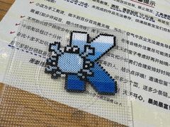 -陶语手工·拼豆·陶艺·银饰diy(宽厚里店)