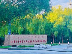 -中国酒泉卫星发射中心