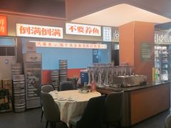 -小林哥的海鲜馆·夜宵烧烤(渔人码头店)
