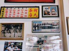 -何九海南茶店(鬼仔巷店)