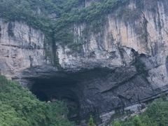景点-咸丰县唐崖河景区