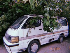 -济南轻骑摩托车有限公司(和平路)