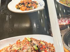 -锦庐道地川菜(来福士店)