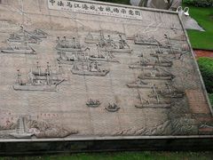 -船政文化景区-罗星塔公园