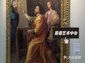 十一去哪儿玩，北京必打卡的拉斐尔真迹展