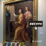 十一去哪儿玩，北京必打卡的拉斐尔真迹展