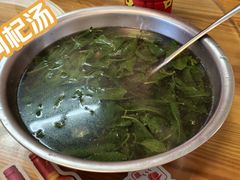 -关氏饮食店