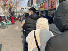 -中关村烤包子(中关村店)