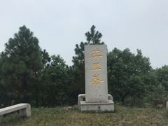 -雨花胜境