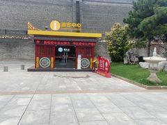 -西安市广仁寺