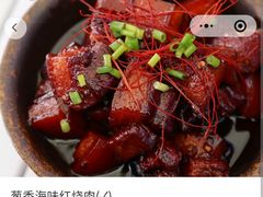 -有肉食·虎九闽菜(798艺术区店)