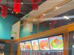 -大白羊蝎子馆(后沙峪山姆店)