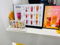 -张阿姨奶茶(湖西路店)