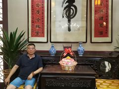 大堂-卫鼎轩·曹公馆(鼓楼店)